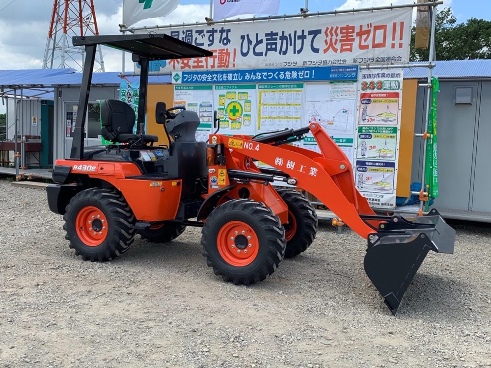 工事用の重機