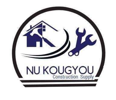 株式会社樹工業のロゴ
